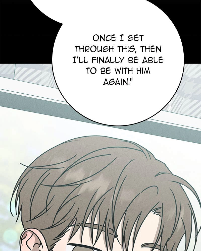 Electrifying Confession Chapter 30 Page 27