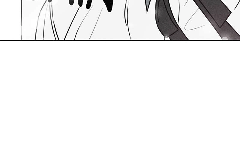 Electrifying Confession Chapter 30 Page 44