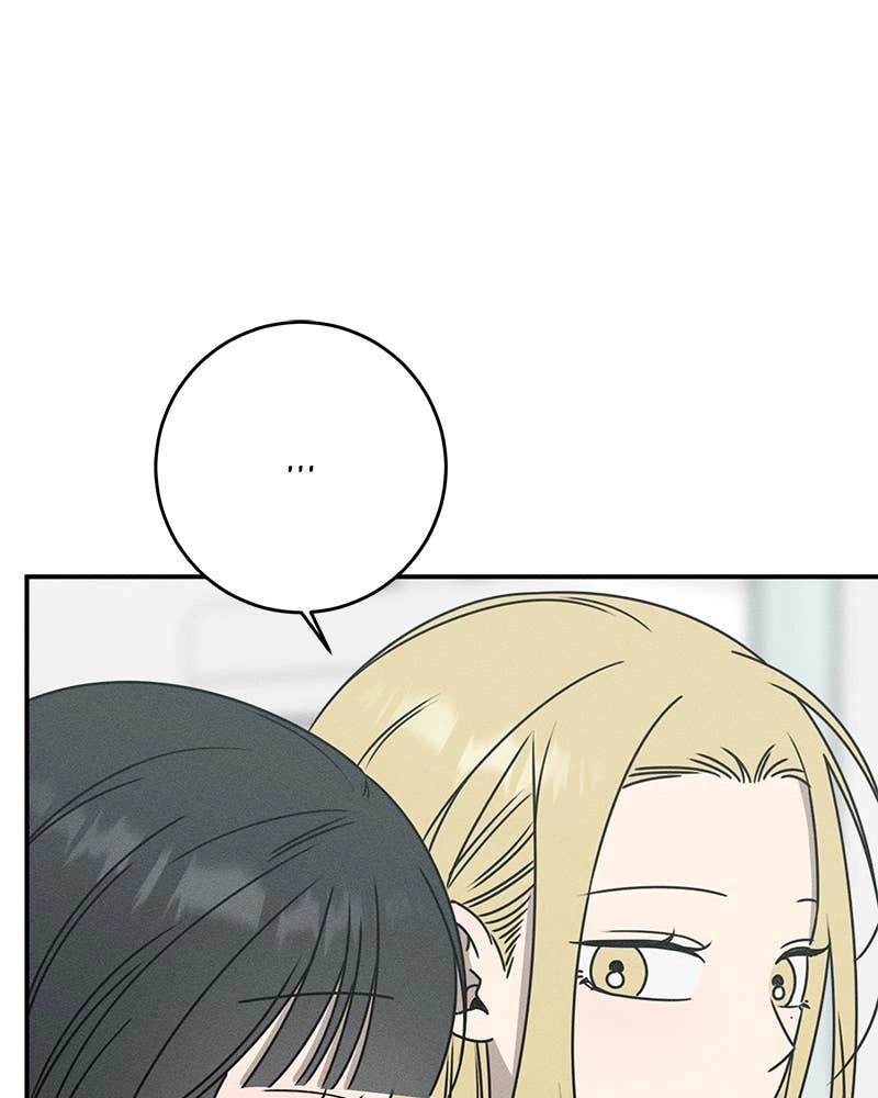 Electrifying Confession Chapter 30 Page 45