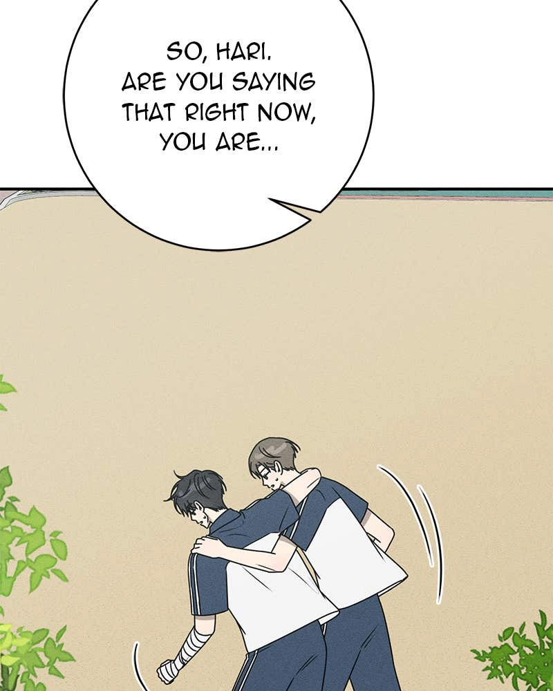 Electrifying Confession Chapter 30 Page 47