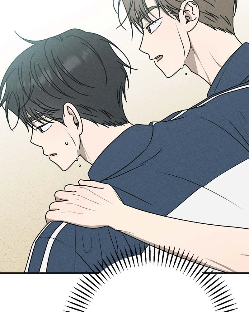 Electrifying Confession Chapter 30 Page 50