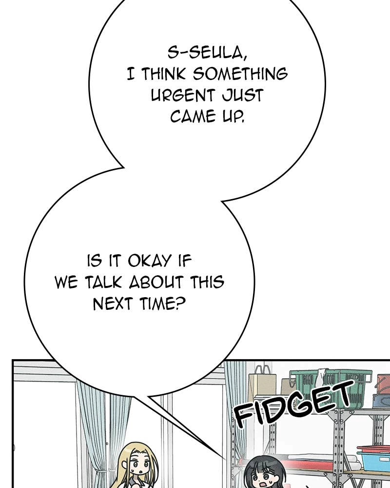 Electrifying Confession Chapter 30 Page 52