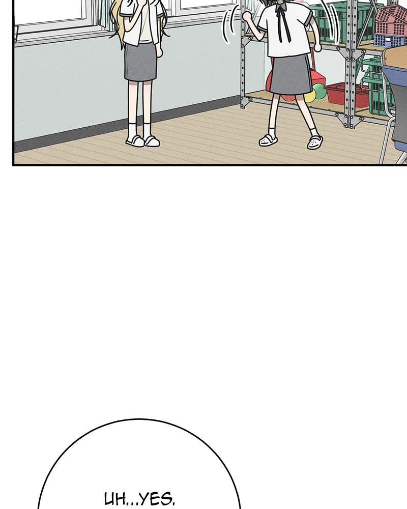 Electrifying Confession Chapter 30 Page 53