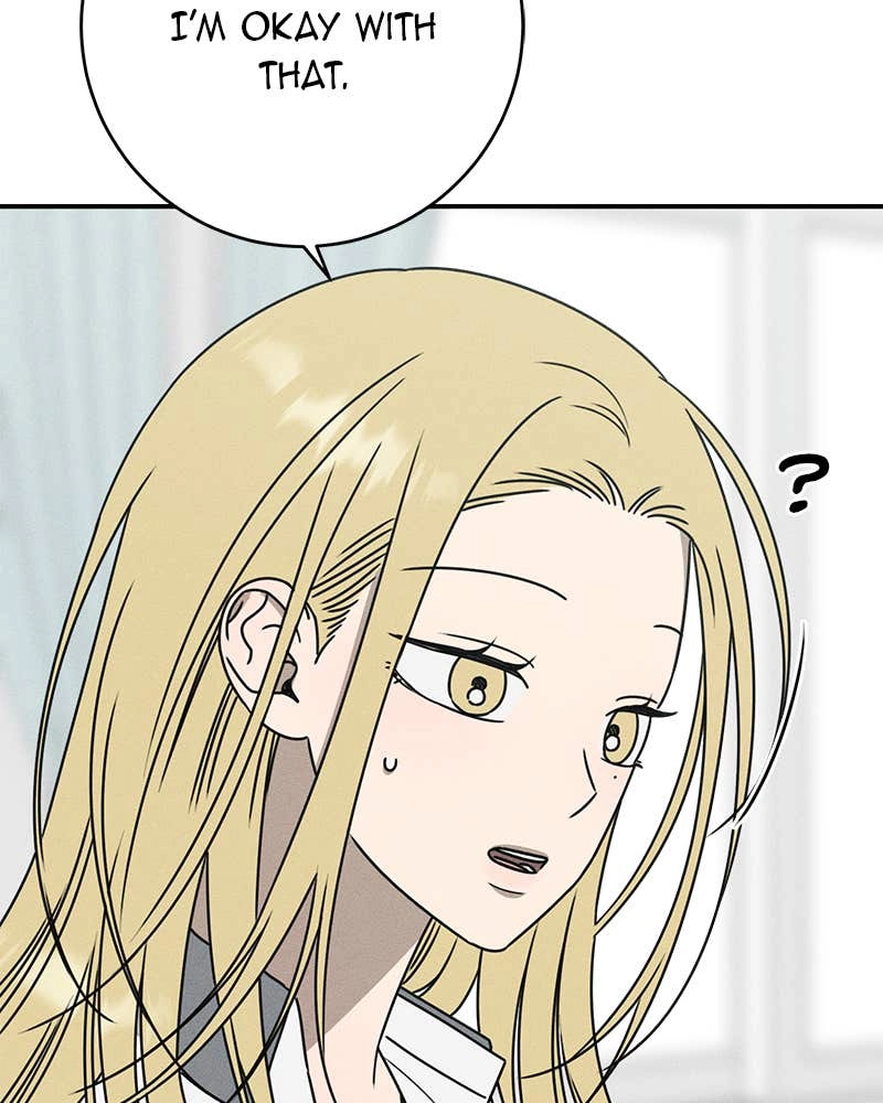 Electrifying Confession Chapter 30 Page 54