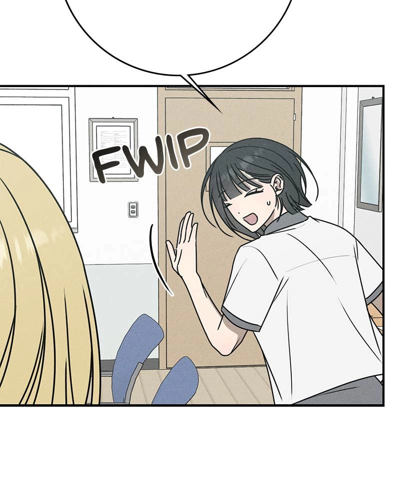 Electrifying Confession Chapter 30 Page 56