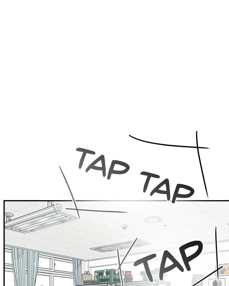 Electrifying Confession Chapter 30 Page 62