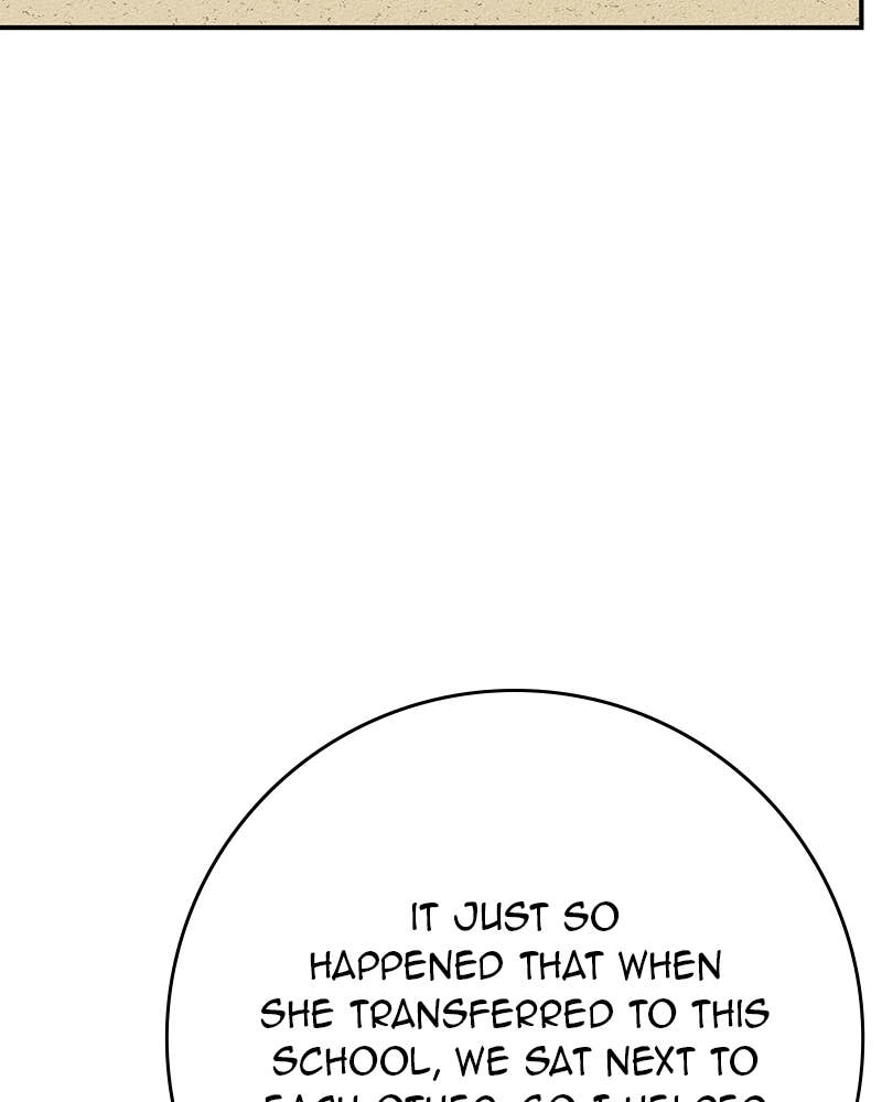 Electrifying Confession Chapter 30 Page 69
