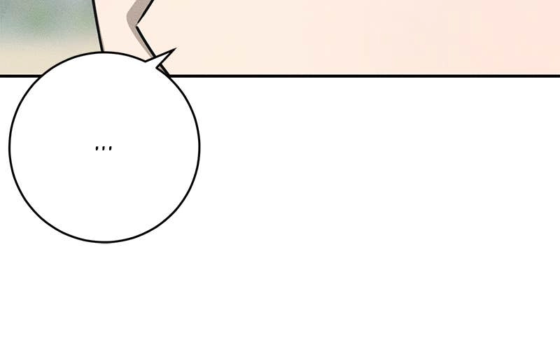 Electrifying Confession Chapter 30 Page 75