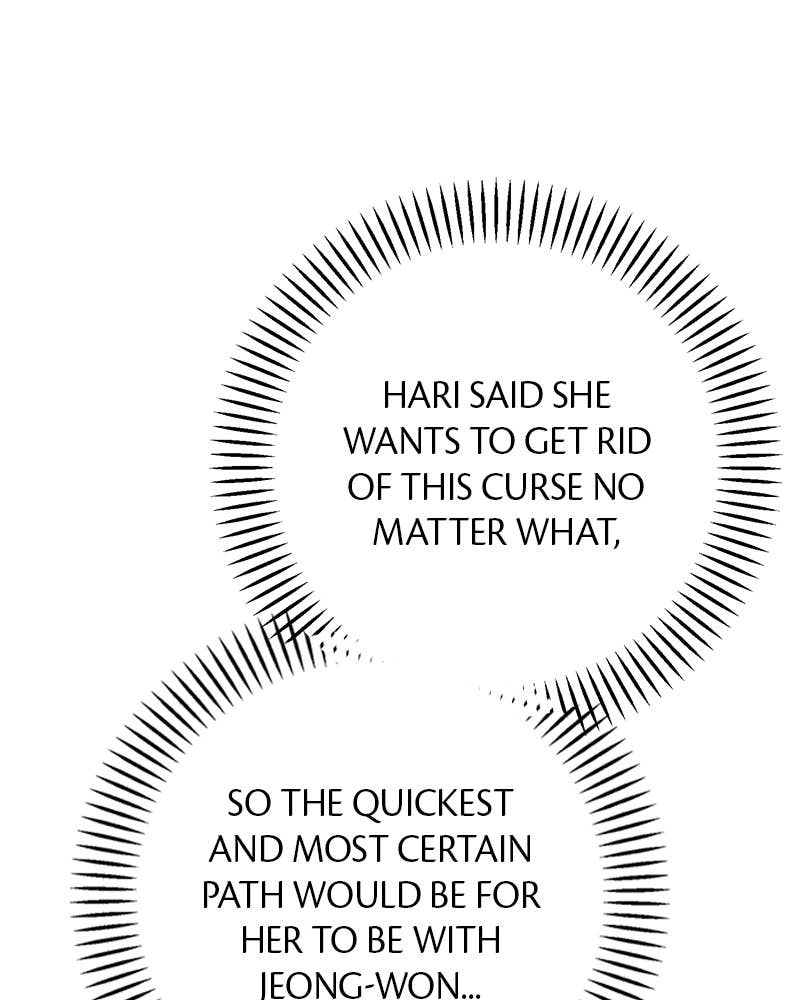 Electrifying Confession Chapter 30 Page 79