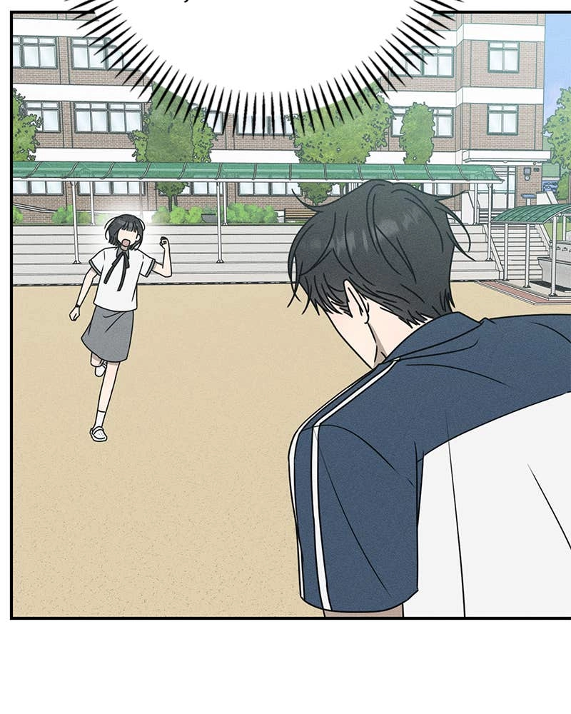 Electrifying Confession Chapter 30 Page 80
