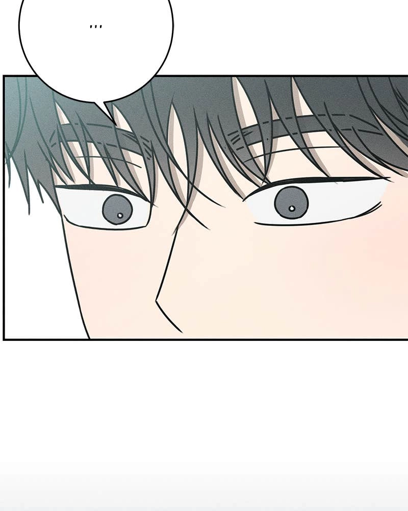 Electrifying Confession Chapter 30 Page 83