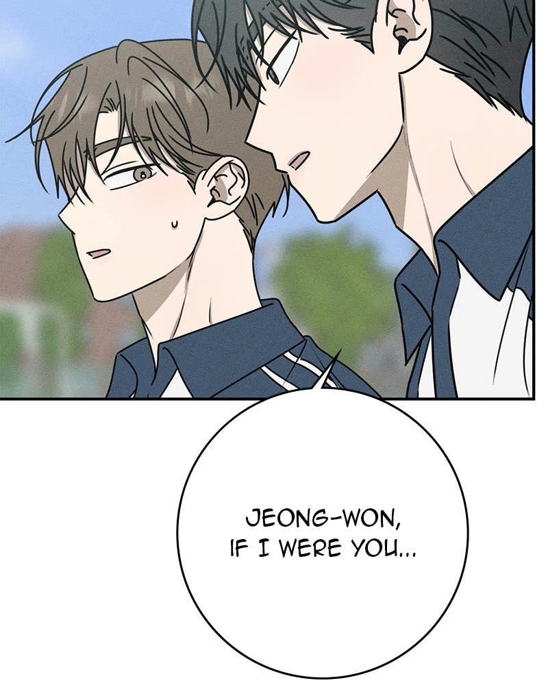 Electrifying Confession Chapter 30 Page 99