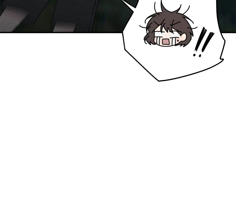 Electrifying Confession Chapter 12 Page 105