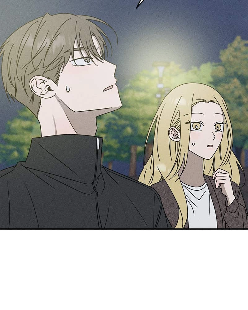 Electrifying Confession Chapter 12 Page 109