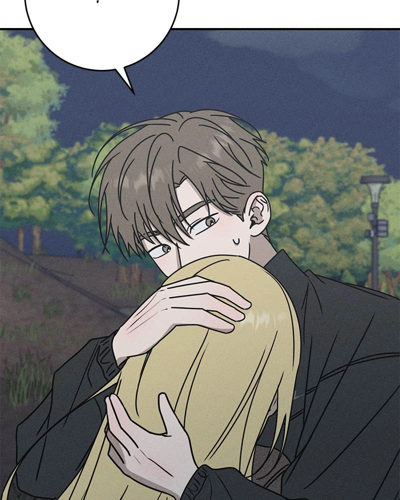 Electrifying Confession Chapter 12 Page 122