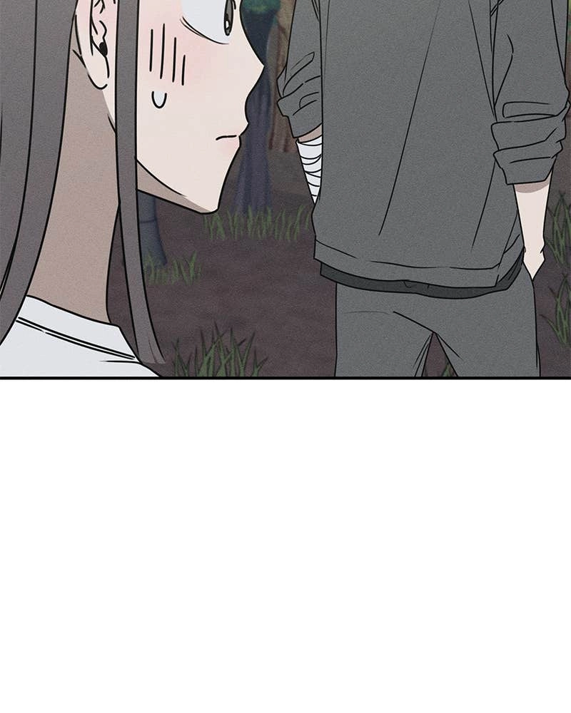 Electrifying Confession Chapter 12 Page 12
