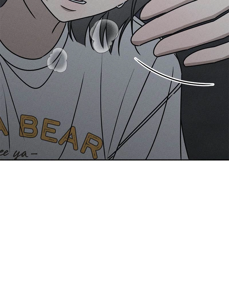 Electrifying Confession Chapter 12 Page 154