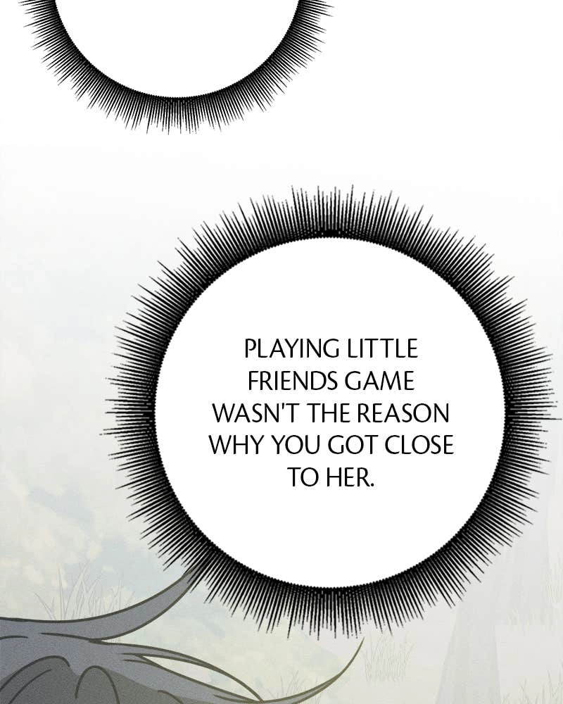 Electrifying Confession Chapter 12 Page 27