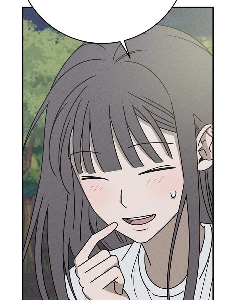 Electrifying Confession Chapter 12 Page 31
