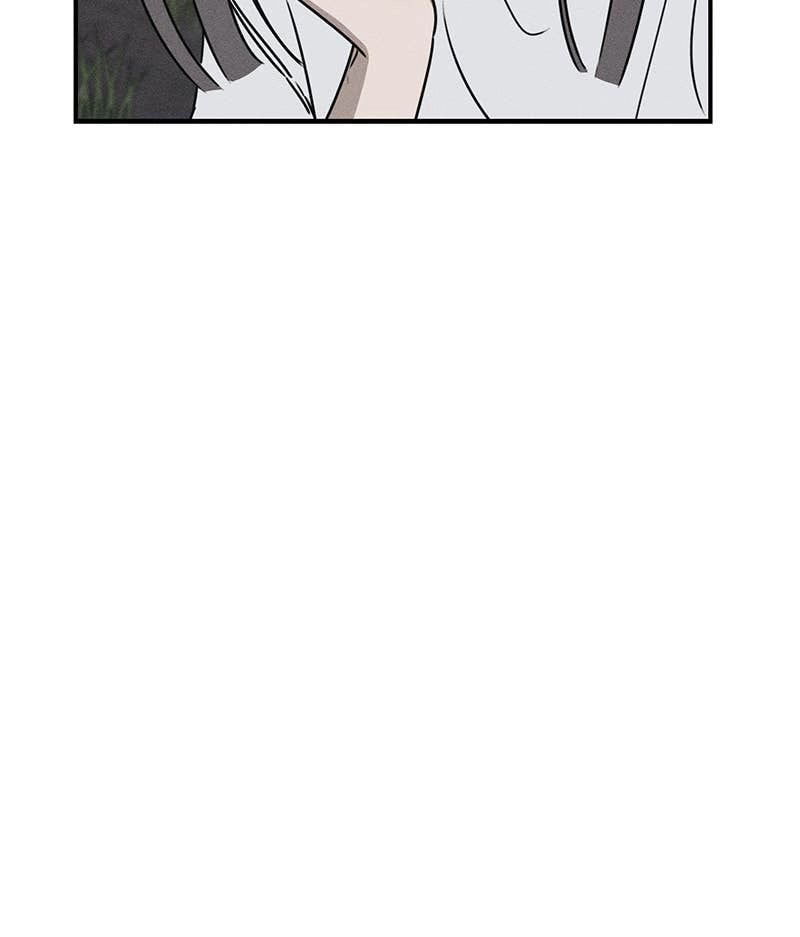 Electrifying Confession Chapter 12 Page 32