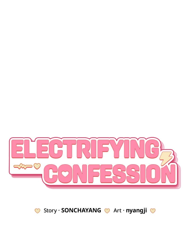 Electrifying Confession Chapter 12 Page 42