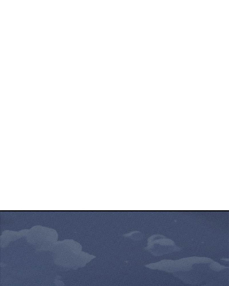 Electrifying Confession Chapter 12 Page 43