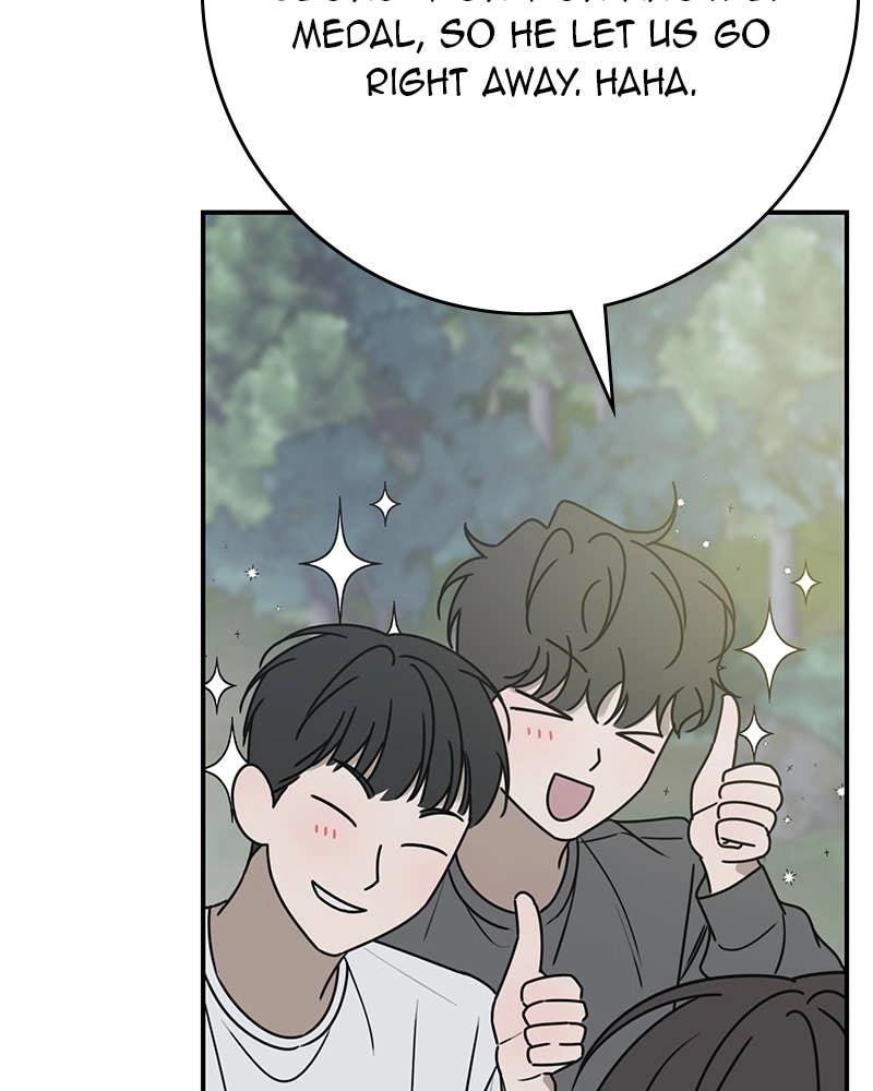 Electrifying Confession Chapter 12 Page 50