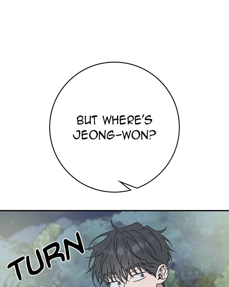 Electrifying Confession Chapter 12 Page 52