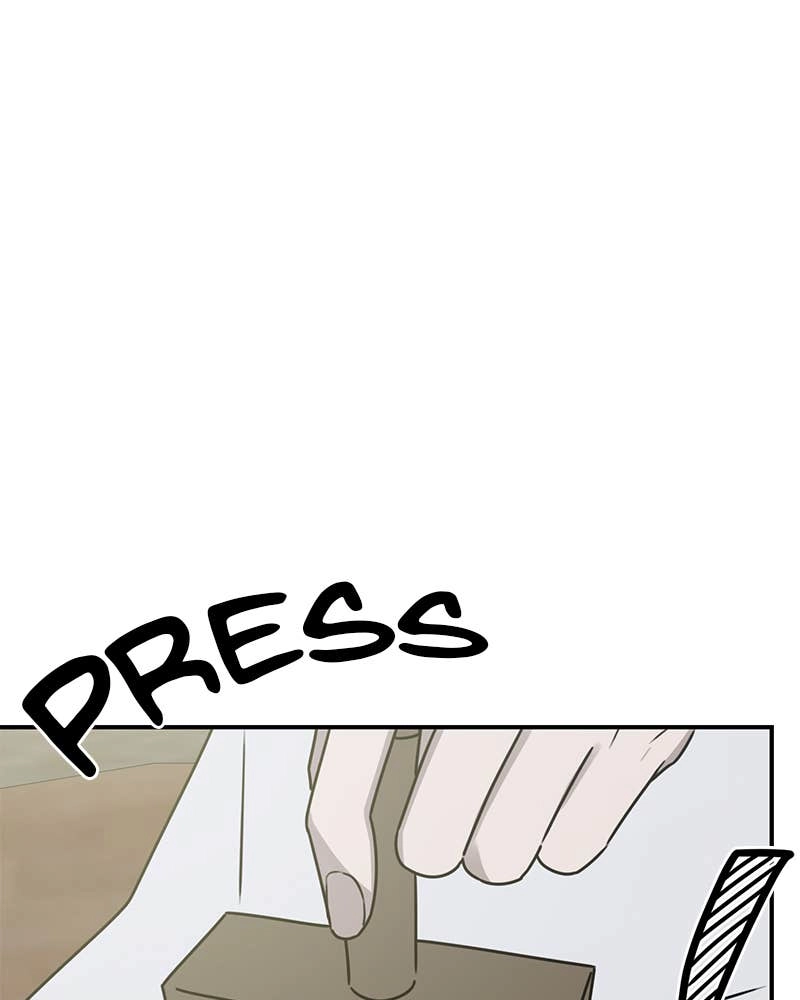 Electrifying Confession Chapter 12 Page 59