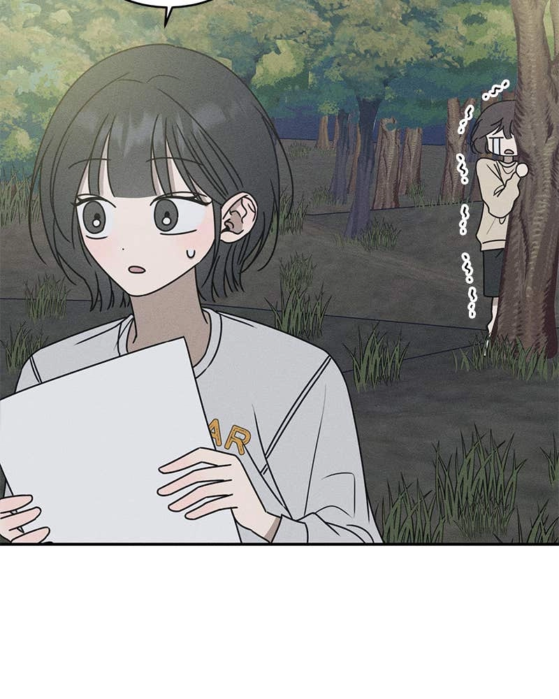 Electrifying Confession Chapter 12 Page 64