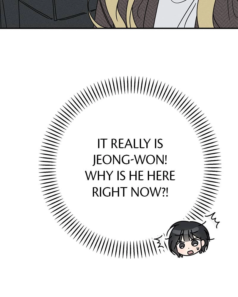 Electrifying Confession Chapter 12 Page 72