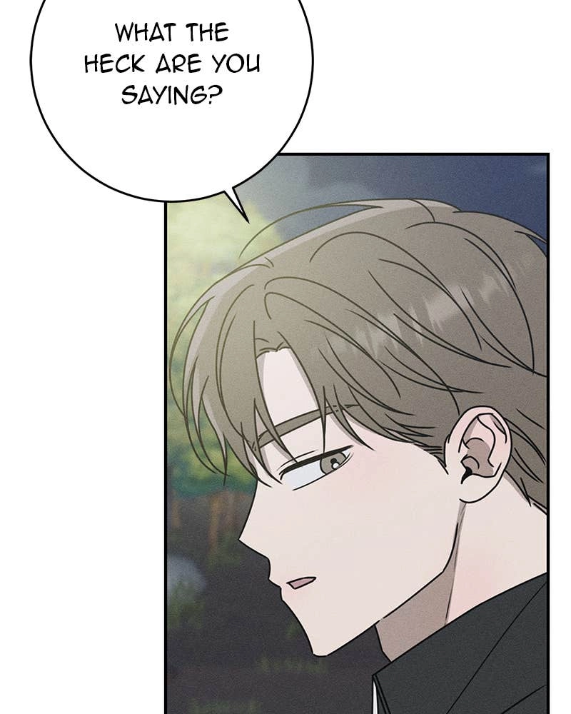 Electrifying Confession Chapter 12 Page 83