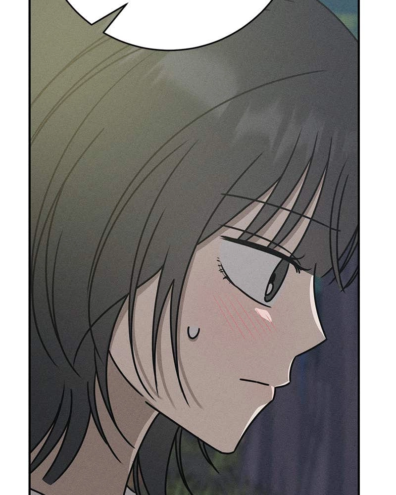 Electrifying Confession Chapter 12 Page 88