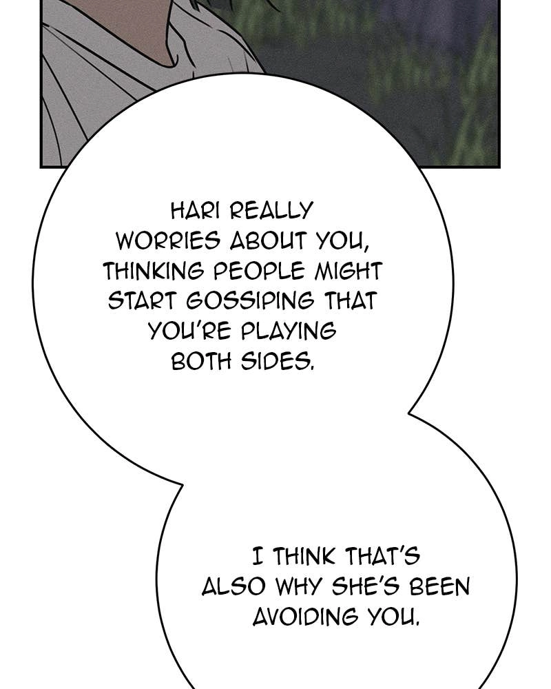 Electrifying Confession Chapter 12 Page 89