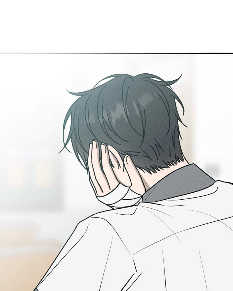 Electrifying Confession Chapter 28 Page 86