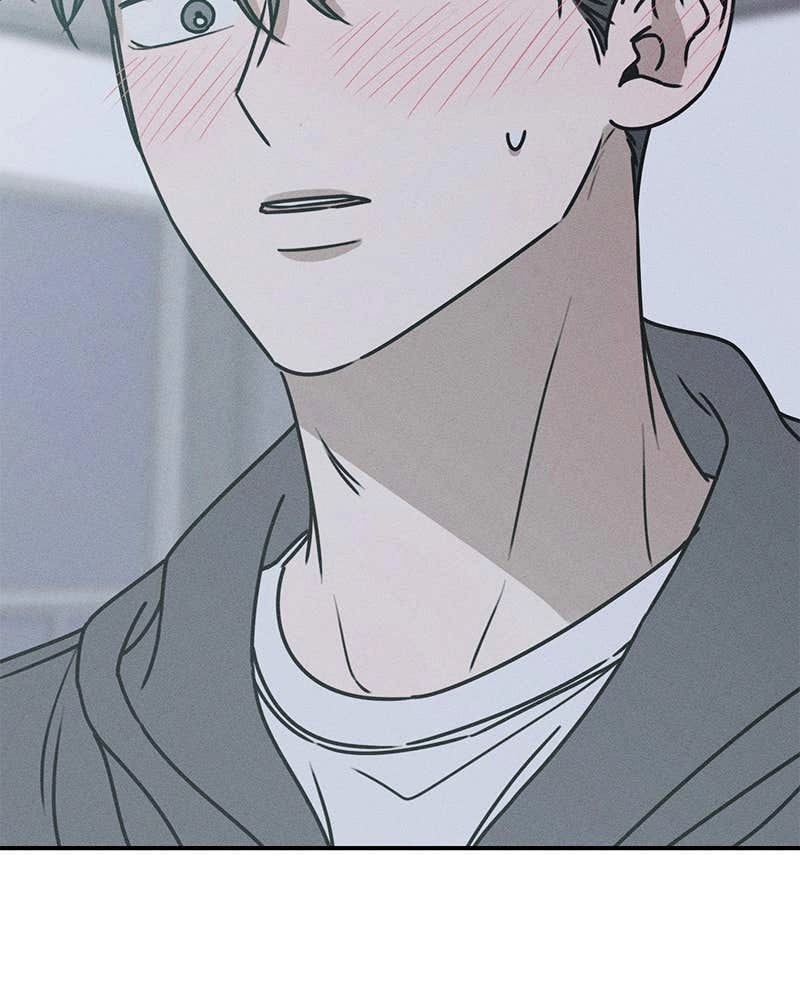 Electrifying Confession Chapter 9 Page 100