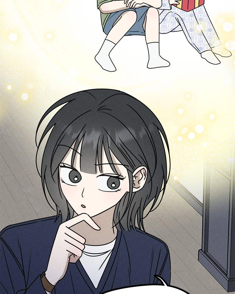 Electrifying Confession Chapter 9 Page 118