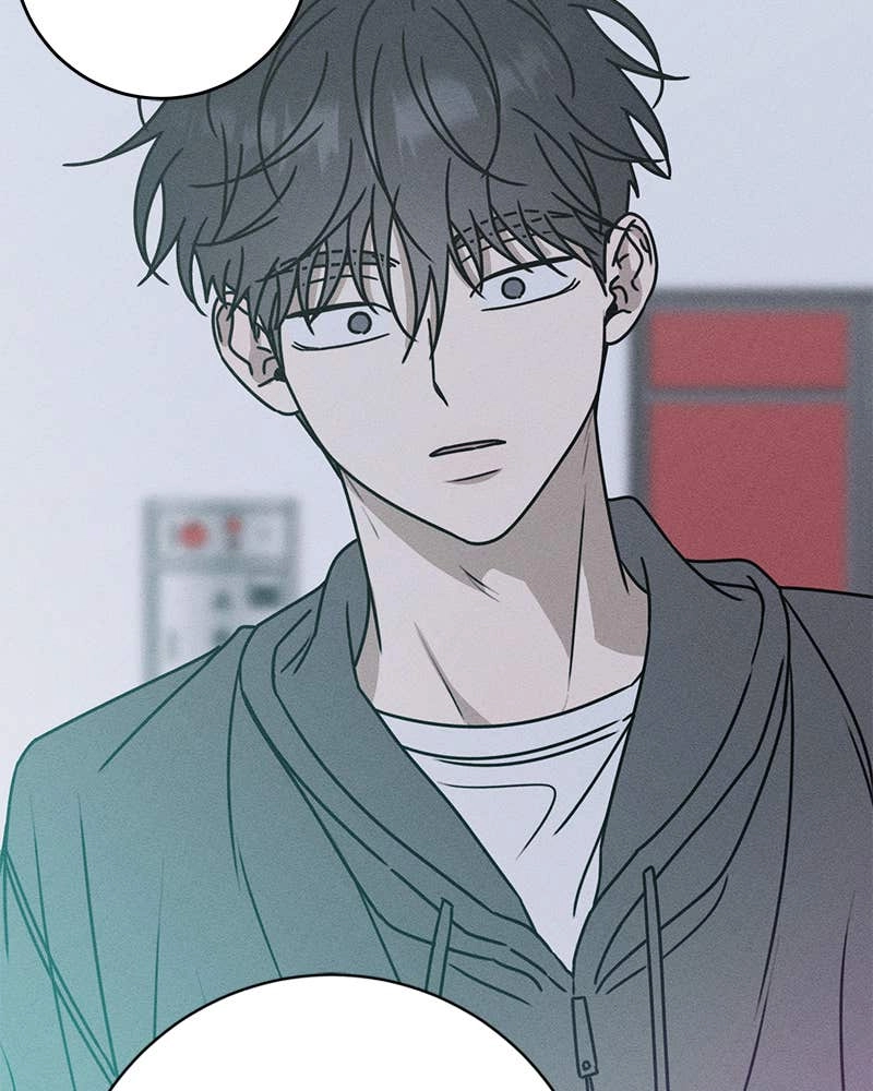Electrifying Confession Chapter 9 Page 140