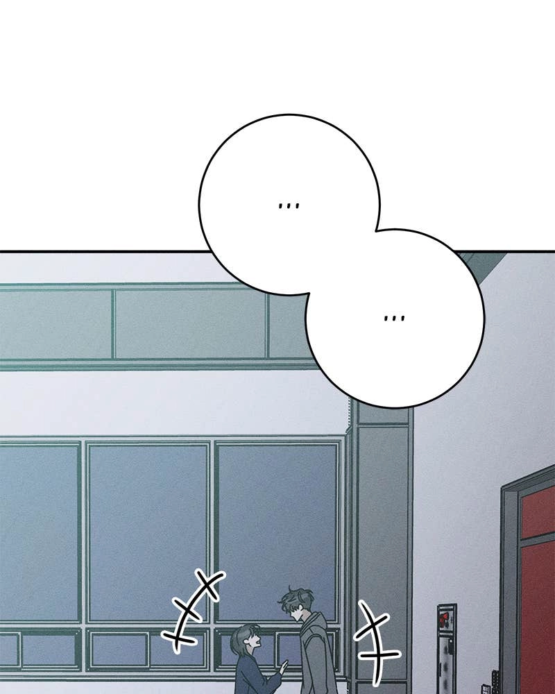 Electrifying Confession Chapter 9 Page 145