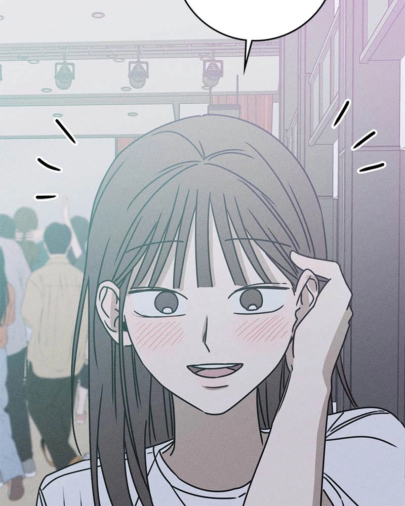 Electrifying Confession Chapter 9 Page 159