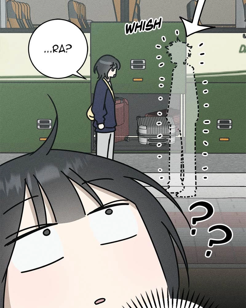 Electrifying Confession Chapter 9 Page 20