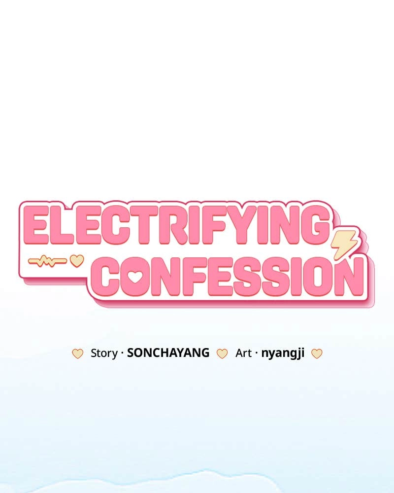 Electrifying Confession Chapter 9 Page 32