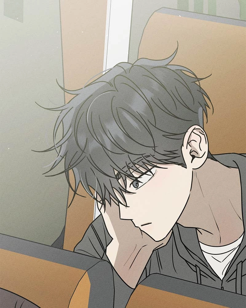 Electrifying Confession Chapter 9 Page 47