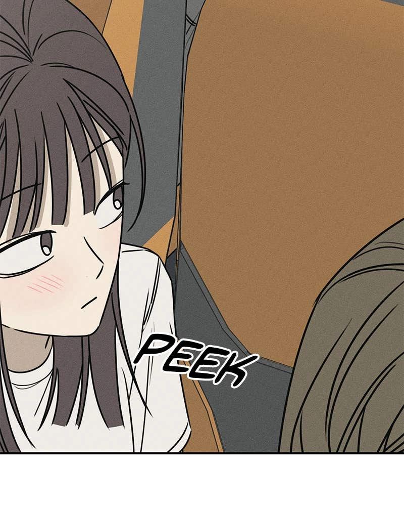Electrifying Confession Chapter 9 Page 48