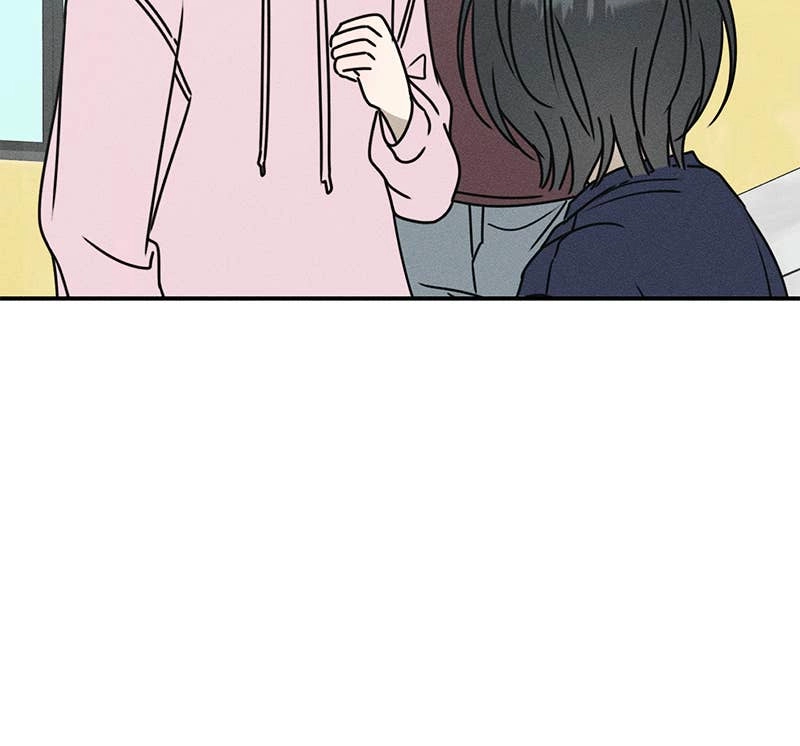 Electrifying Confession Chapter 9 Page 67