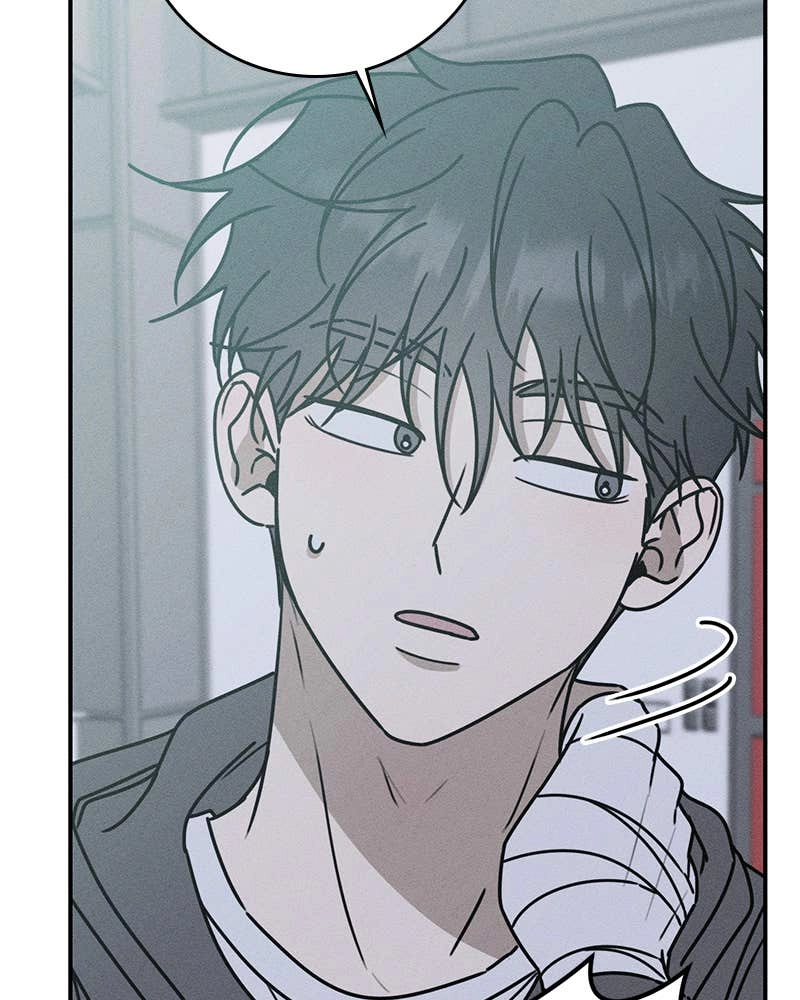 Electrifying Confession Chapter 9 Page 95