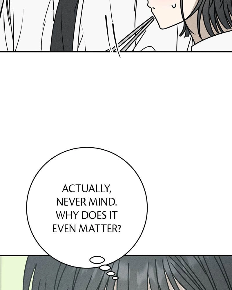 Electrifying Confession Chapter 5 Page 100