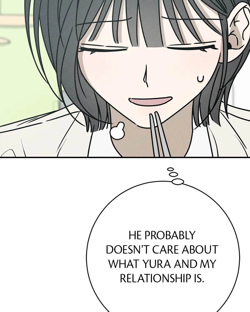 Electrifying Confession Chapter 5 Page 101