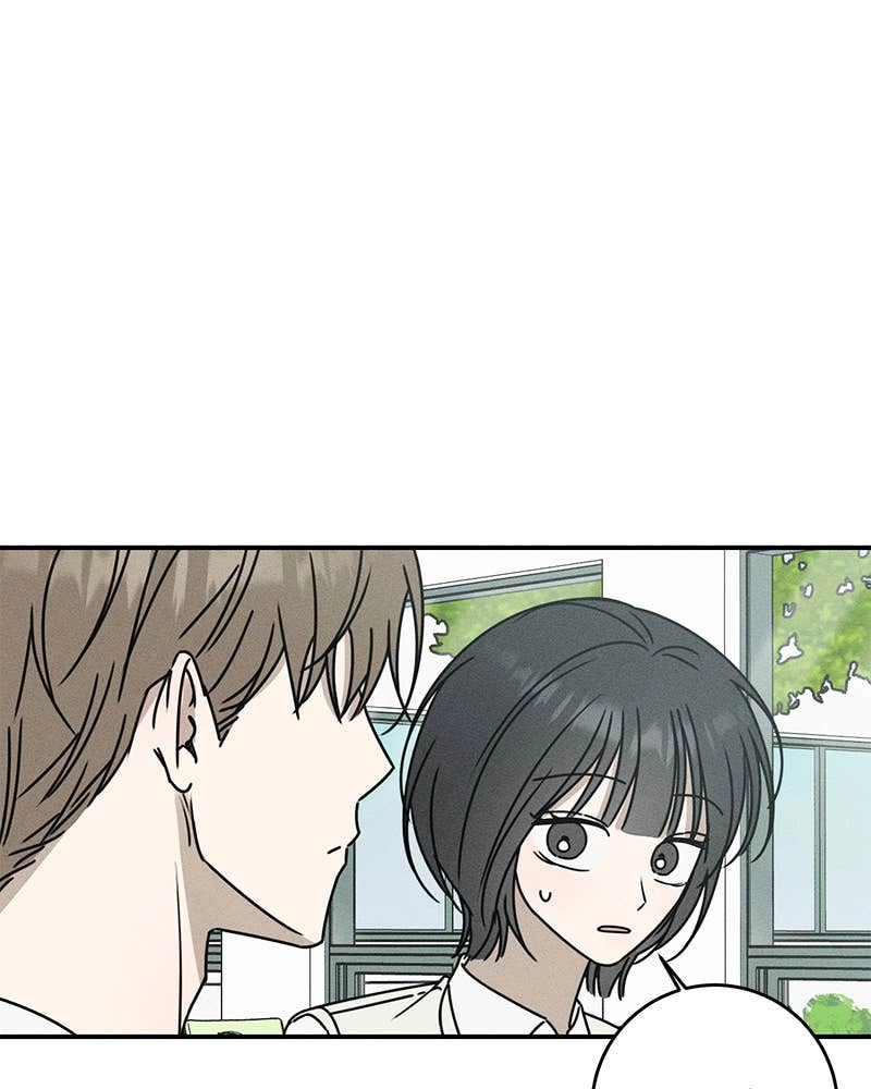 Electrifying Confession Chapter 5 Page 107