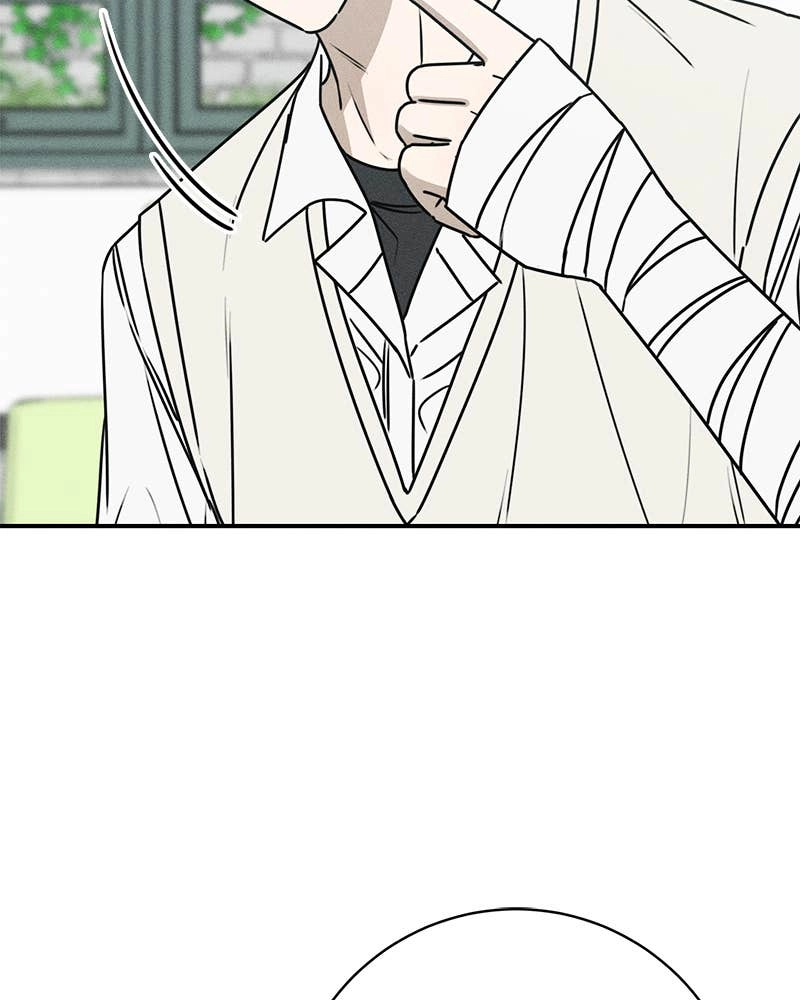 Electrifying Confession Chapter 5 Page 11